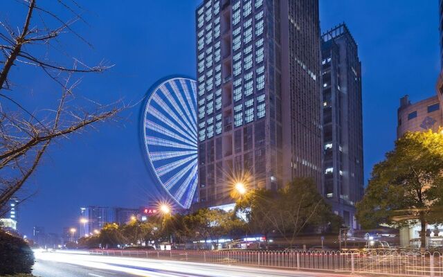 Sucha Hotel Changsha Houjiatang