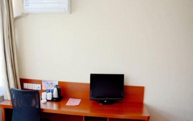 Hanting Hotel Central Station Branch
