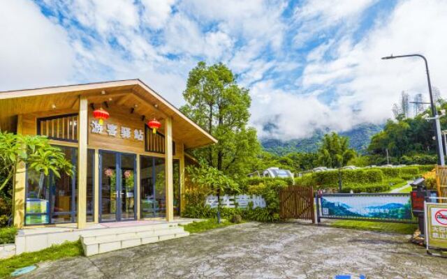 Guangzhou Nanping Hotel