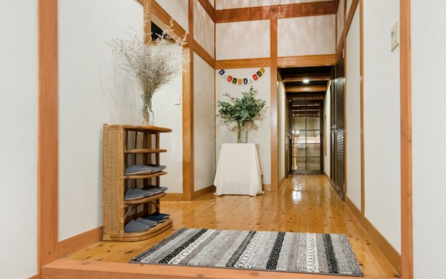 Imi Ola House