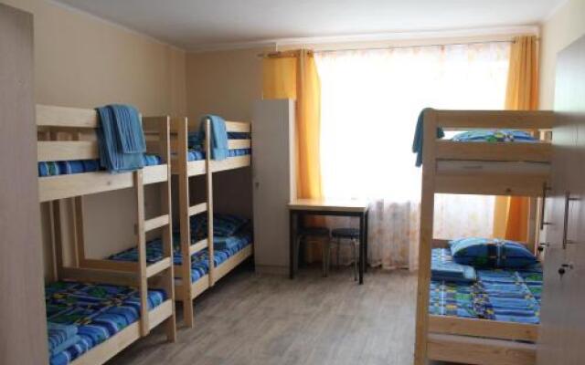 Hostel Atlas