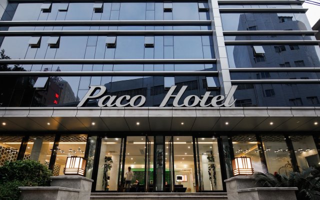 Paco Hotel Guangzhou Ouzhuang Metro Branch