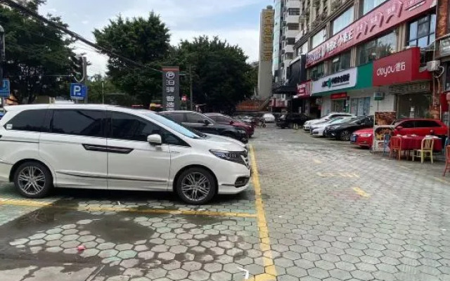 Poting · Smart Choice Hotel (Guangzhou Zoo Huanghuagang Subway Station)