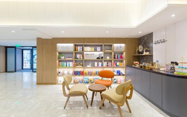 Hanting Hotel Beijing Liuliqiao