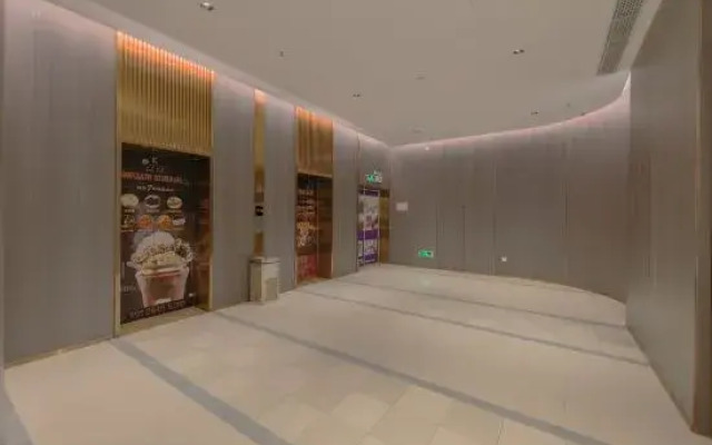 Jinhang Hotel (Shenzhen Shawan)