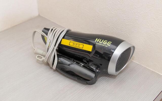 Tabist Rays Hotel Yakata