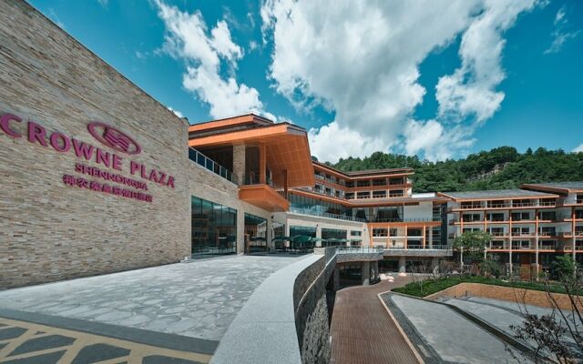 Crowne Plaza Shennongjia, an IHG Hotel