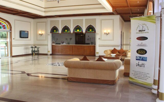 Sohar Beach Hotel