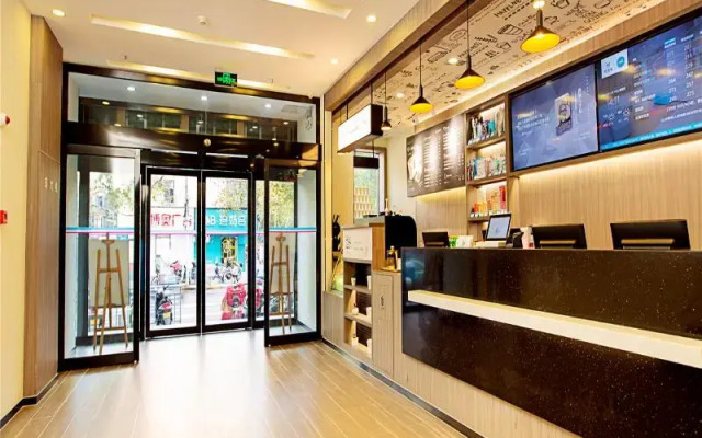 Hanting Hotel (Zhengzhou Lvcheng Plaza)