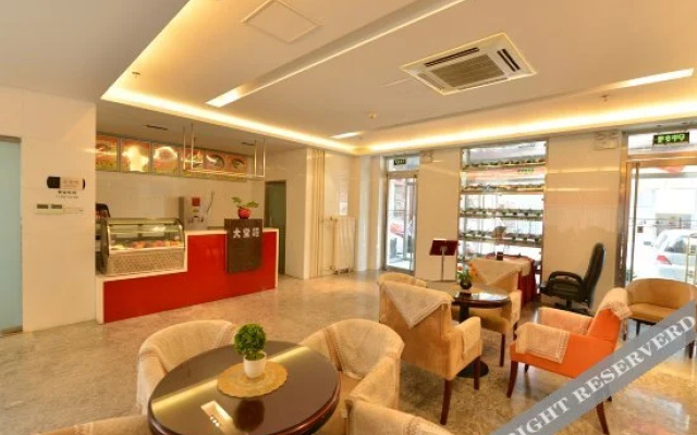 北京人和嘉德商务酒店