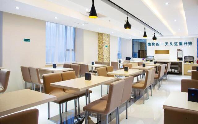 City Comfort Inn Foshan Jihuayuan Metro Station