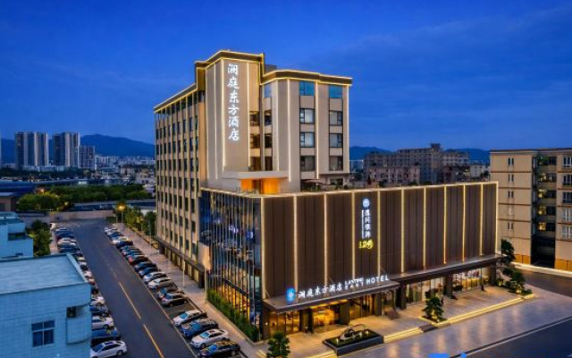 Lanting  East Hotel — 4-star hotel in Dongguan