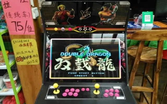 Donkey House Youth Hostel (Shangri-La Dukezong Ancient City Branch)