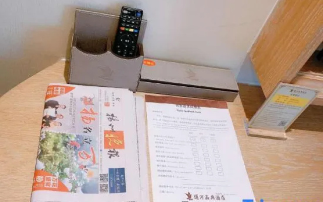 Yunhe Jingdian Hotel (Yangzhou Slender West Lake Dongguan Street Branch)