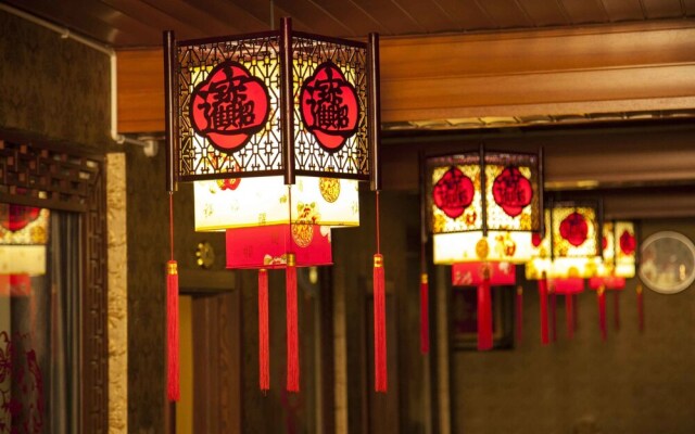 Pingyao 7 Plus 7 Inn