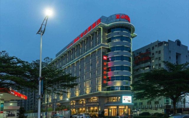 ibis Dongguan Dongcheng