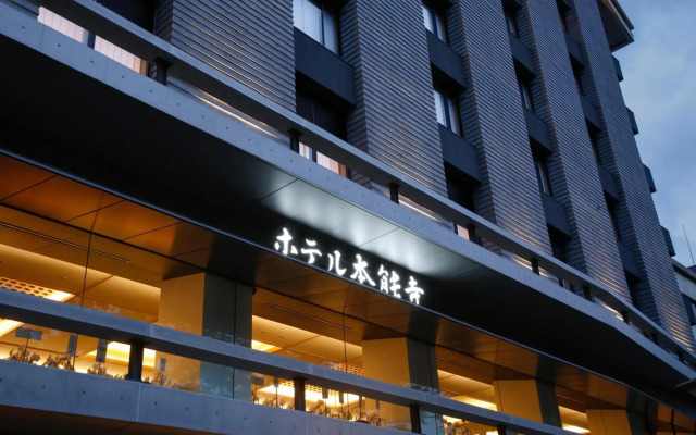 Hotel Honnoji