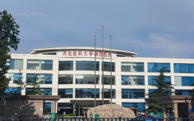 Magnolia Hotel (Shijiazhuang Tianshan Sea World Liucun Subway Station Branch Flagship Shop) – Exterior – Shijiazhuang