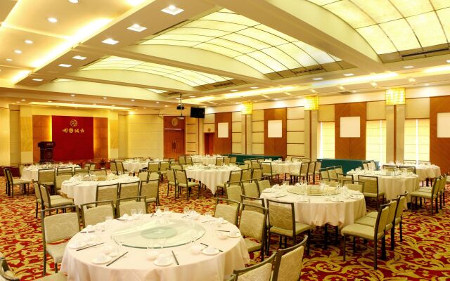 Mingyuan Xindu Hotel
