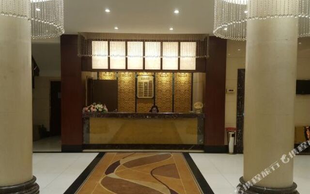 Huayi Business Hotel