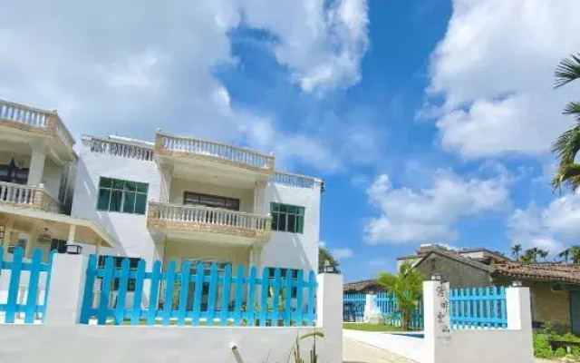 Wanning Haipan Lushan Surfing Homestay