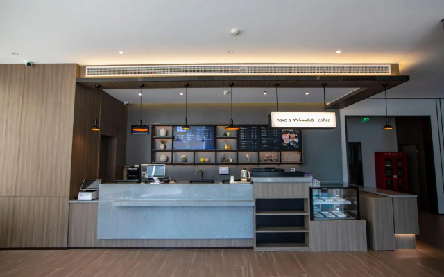 HanTing Hotel (Huaiyang Central Bus Station)