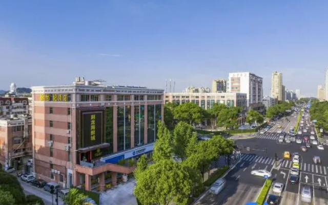 Porter New Century Hotel (Taizhou Jiaojiang Commercial Street)
