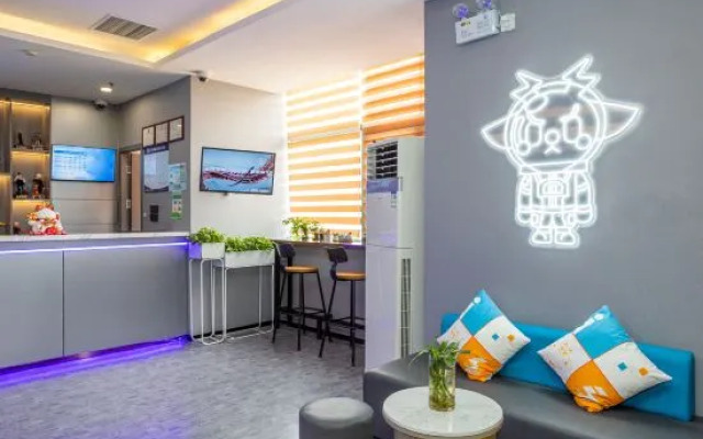 i Electronic Sports Hotel (Shanghai Songjiang University Town)
