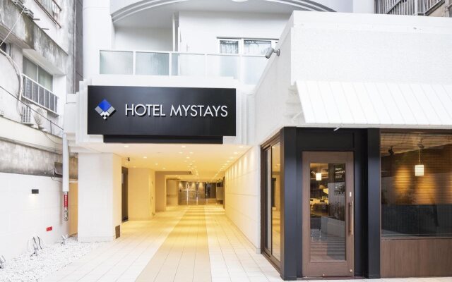 HOTEL MYSTAYS Shinsaibashi East