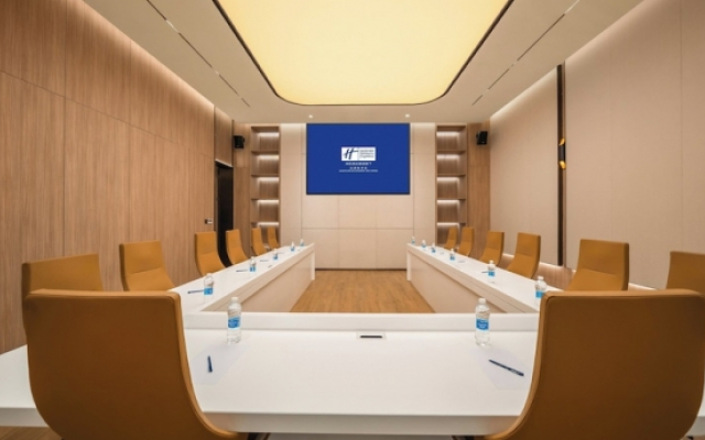 Holiday Inn Express Liaoyuaneconomicdevelopmentzon