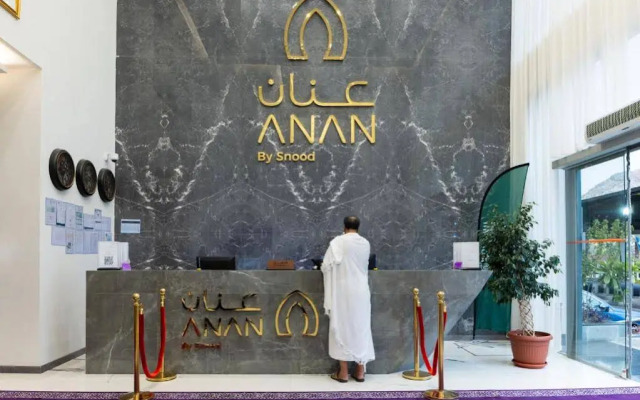 Anan Hotel By Snood