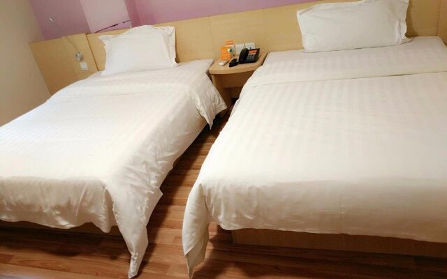 7Days Inn ZhanJiang Ma Zhang Center