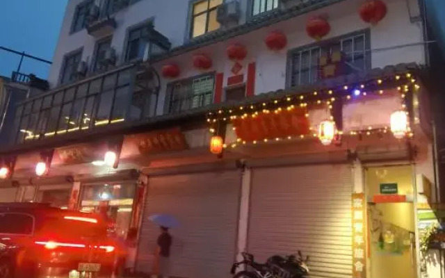 Jixi Jiapeng Youth Hostel
