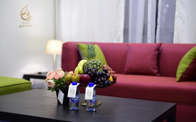 Rihanna Hotel