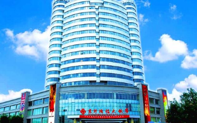 Dongsheng Hongfu Hotel Xinjiang