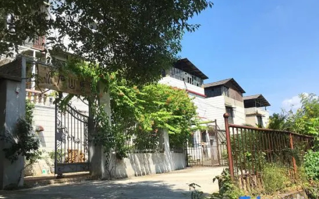 Shuishi Shanfang Inn