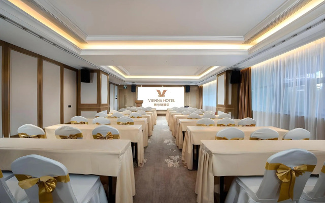 ViennaHotel Shenzhen Aiguo Road