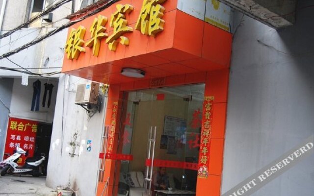 Yinhua Hotel