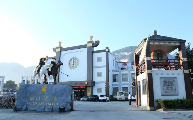 Muyushi Art Hotel (Huashan District Branch)