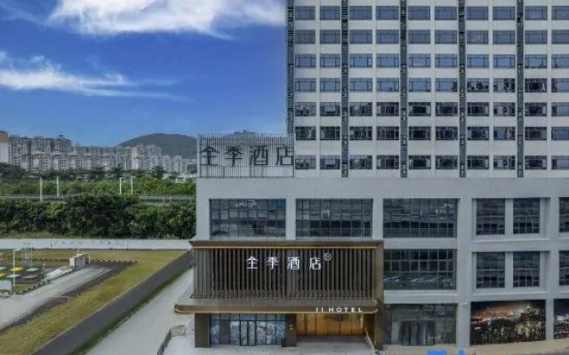 JI Hotel (Guangzhou Zengcheng Xintang Station) – Exterior – Guangzhou