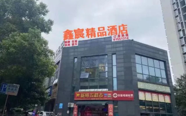 MEIYA Hotel