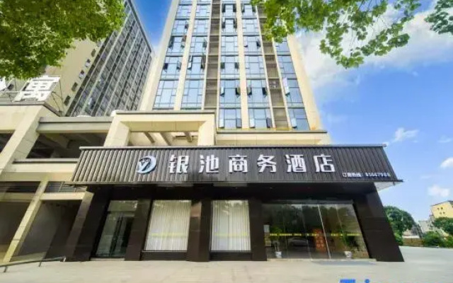 Yinchi Business Hotel (Jinxian County IM Plaza)