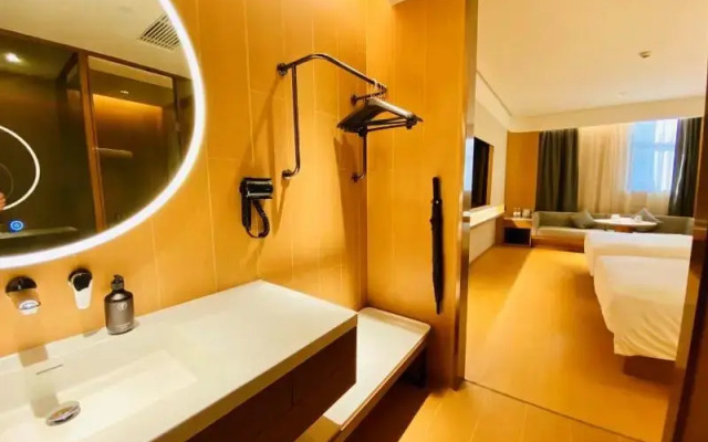 Ji Hotel Nanjing Danfeng Street