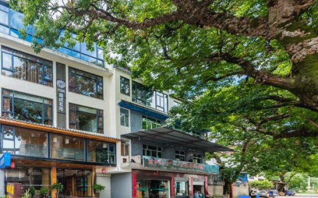 Floral Hotel·Xincheng Hotel in Wuyi Mountain Hotel