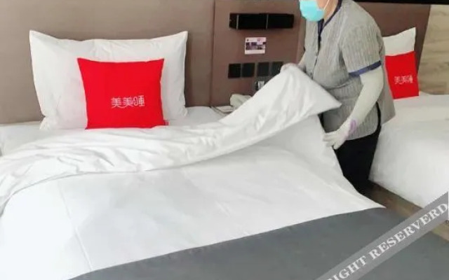 Shankee Collection Hotel (Changchun Marriott Century Plaza)