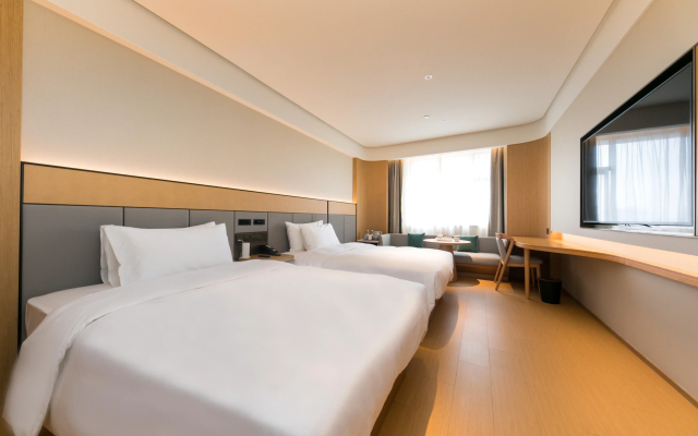 Ji Hotel (Nanjing Xuanwu Lake Park)