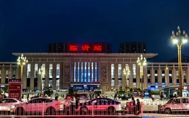 Homeinn Selected Hotel (Linyi Railway Station Square)