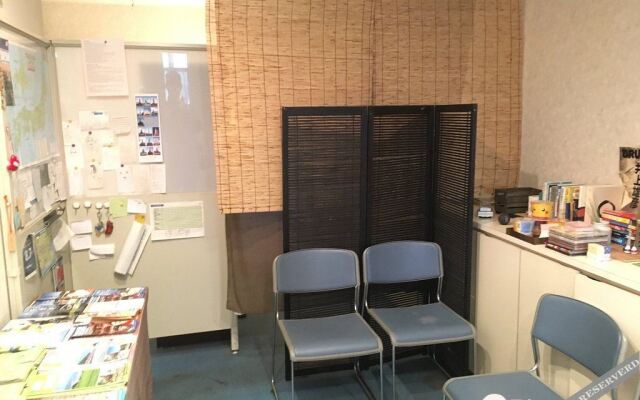Momotaro International House