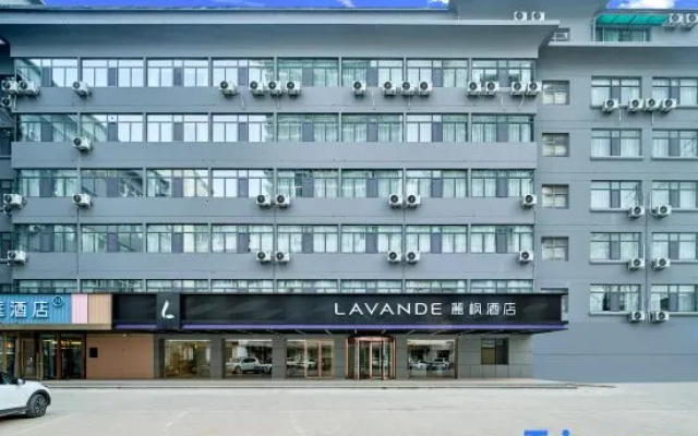 Lavande Hotel (Shijiazhuang Yuhua Wanda Plaza Medical University Jianhua Campus Branch)