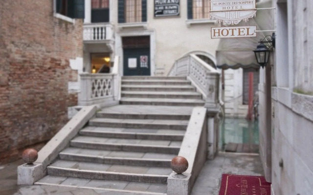 Venice Roulette Hotel 4*